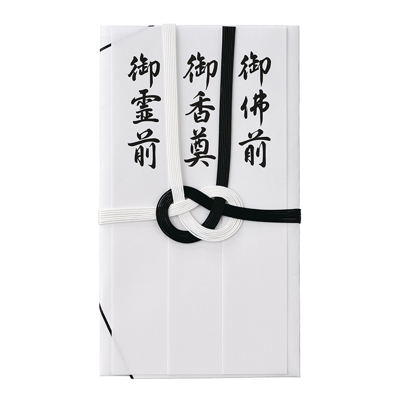 中国美術 白磁 南無仏 在銘 高37cm 鑑書箱(K-LC490) 中国美術 白磁