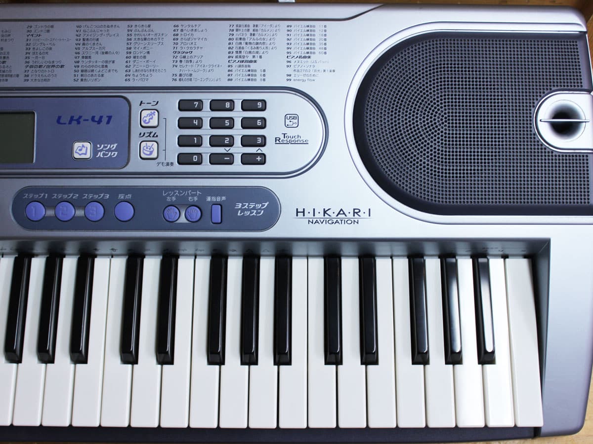 キーボード CASIO LK-222 光ナビゲーション61鍵盤