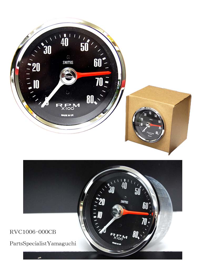 トライアンフ Smith スミス 純正タコメーター 中古 完動品