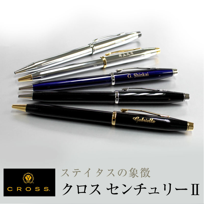 crf15 CROSS クロス センチュリーⅡ 万年筆 3509-F クローム