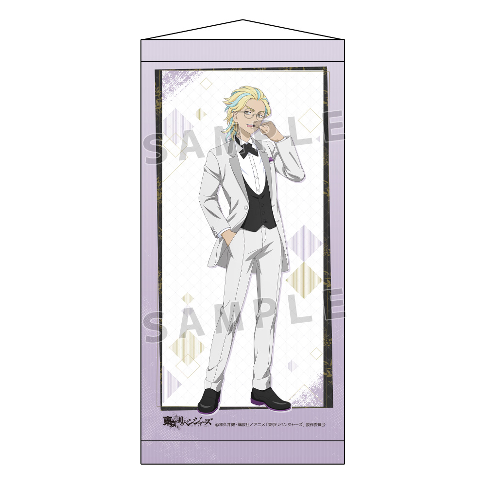 東京リベンジャーズ]描き下ろしミニタペストリー（灰谷 竜胆