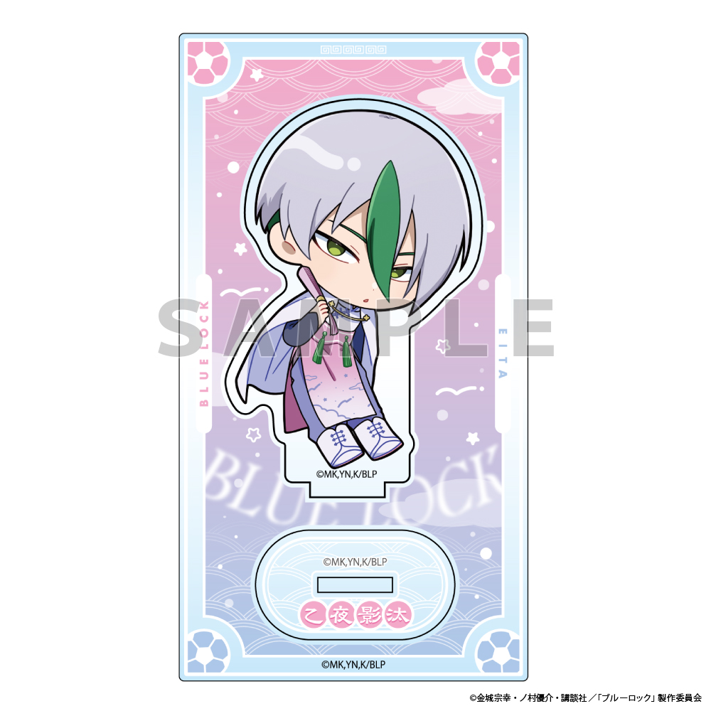 ブルーロック]アクリルスタンド（乙夜 影汰／ゆめいろチャイナ