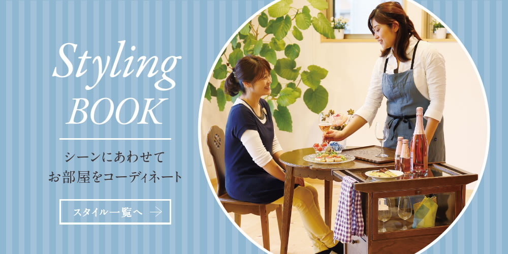 パリの雑貨屋｜静岡の家具メーカー】静岡の職人による手作り