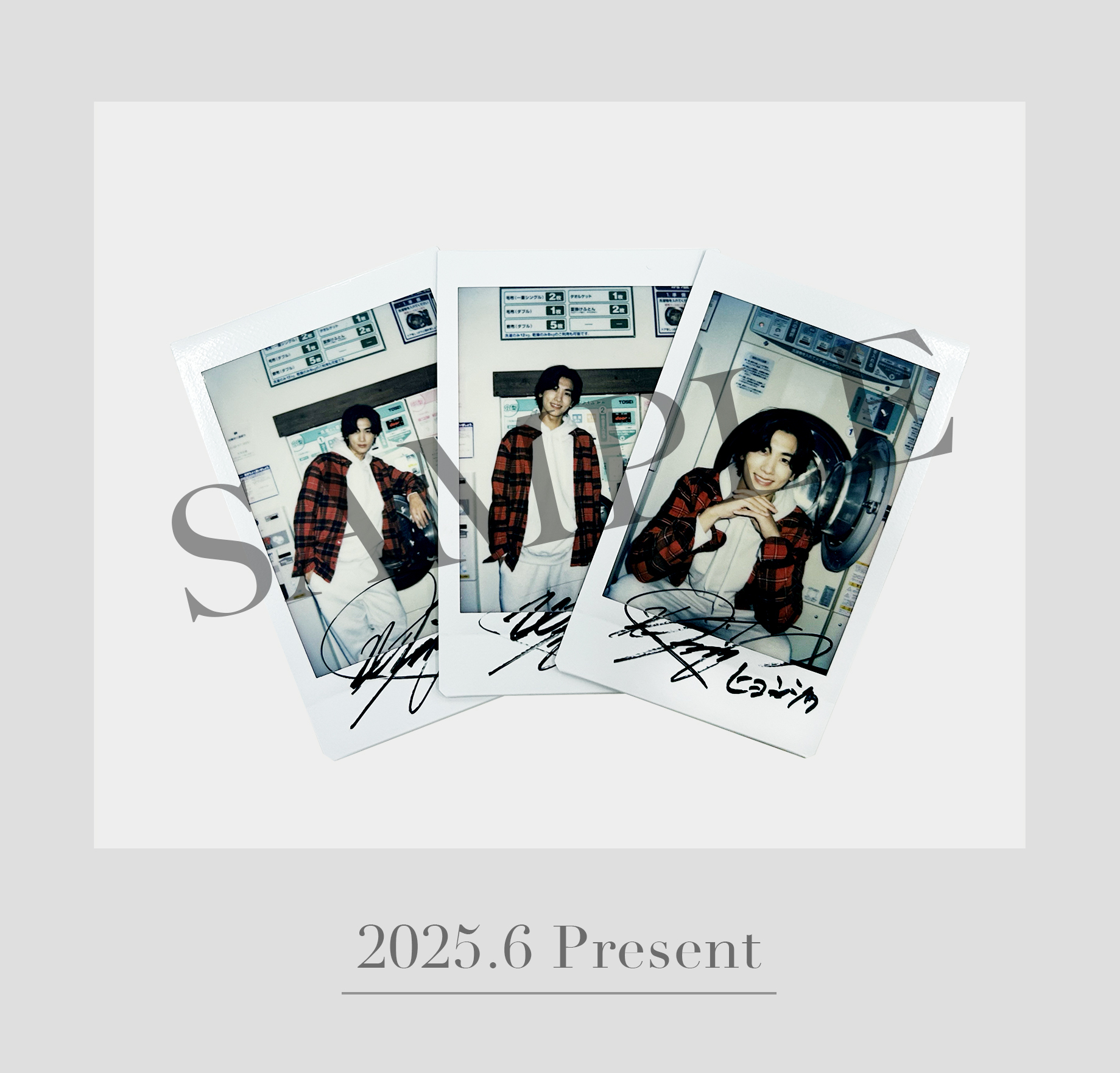 直筆サイン】ヒョンジン 日本イベント 限定3枚 直筆サイン】ヒョンジン