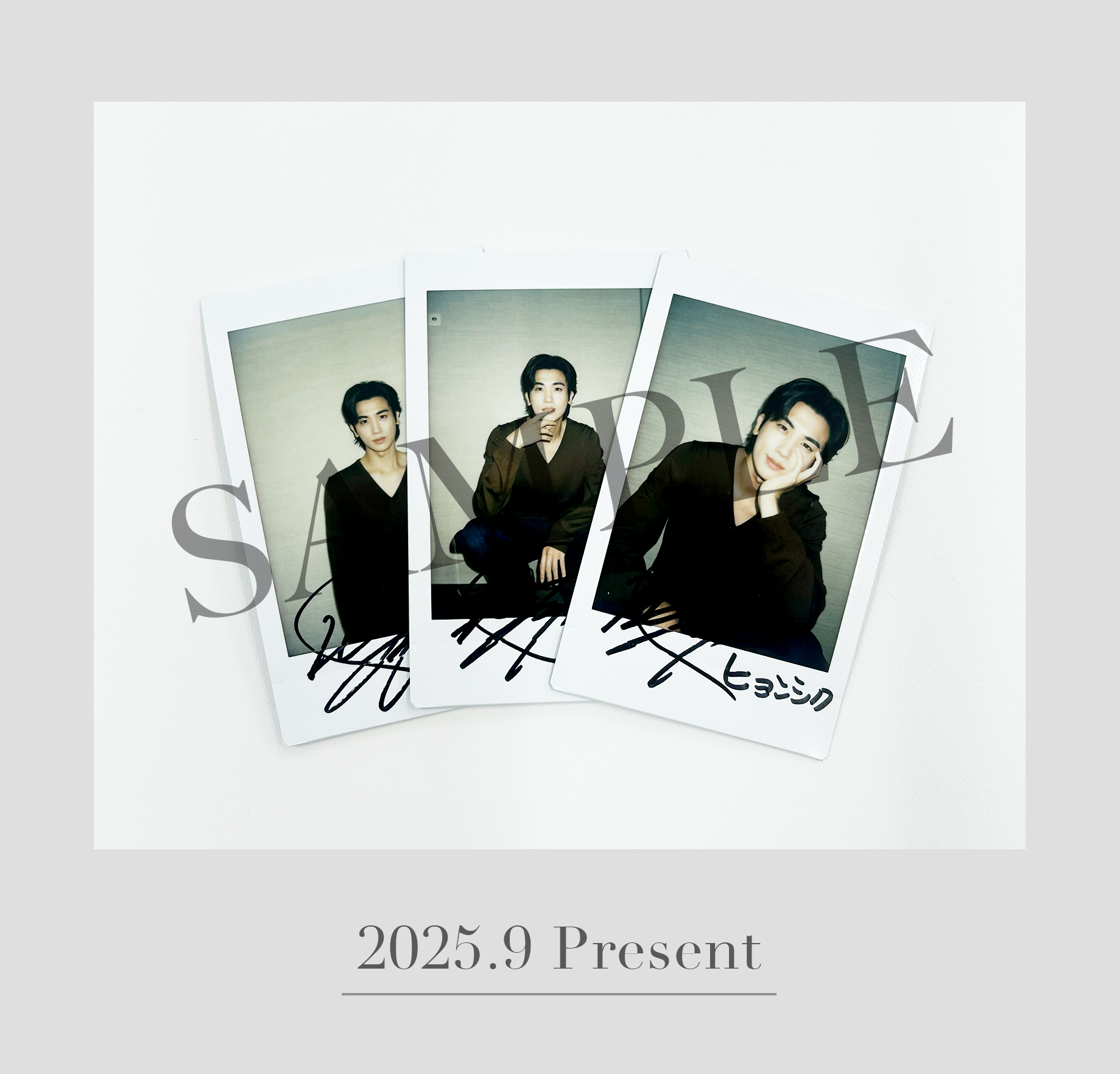 ヒョンジェ ドボイズ サイン入チェキ maverick 211127 学ラン制服