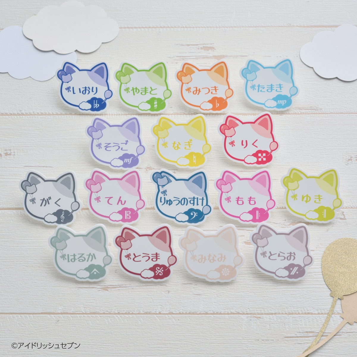 アイドリッシュセブン in NAMJATOWN ～10th Anniversary Festival