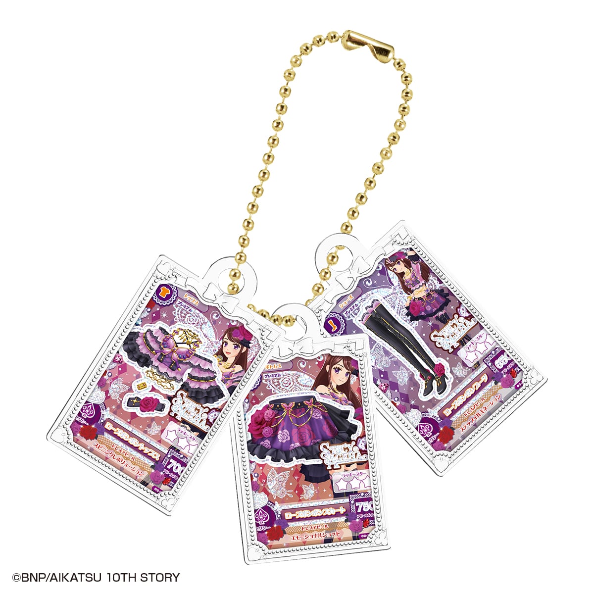 アイカツ！ グッズコレクション | ナムコパークス オンラインストア