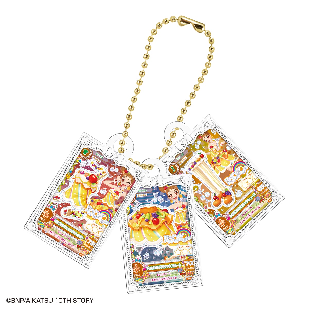 アイカツグッズコレクション ガチャガチャ 衣装コンプリート アイカツ