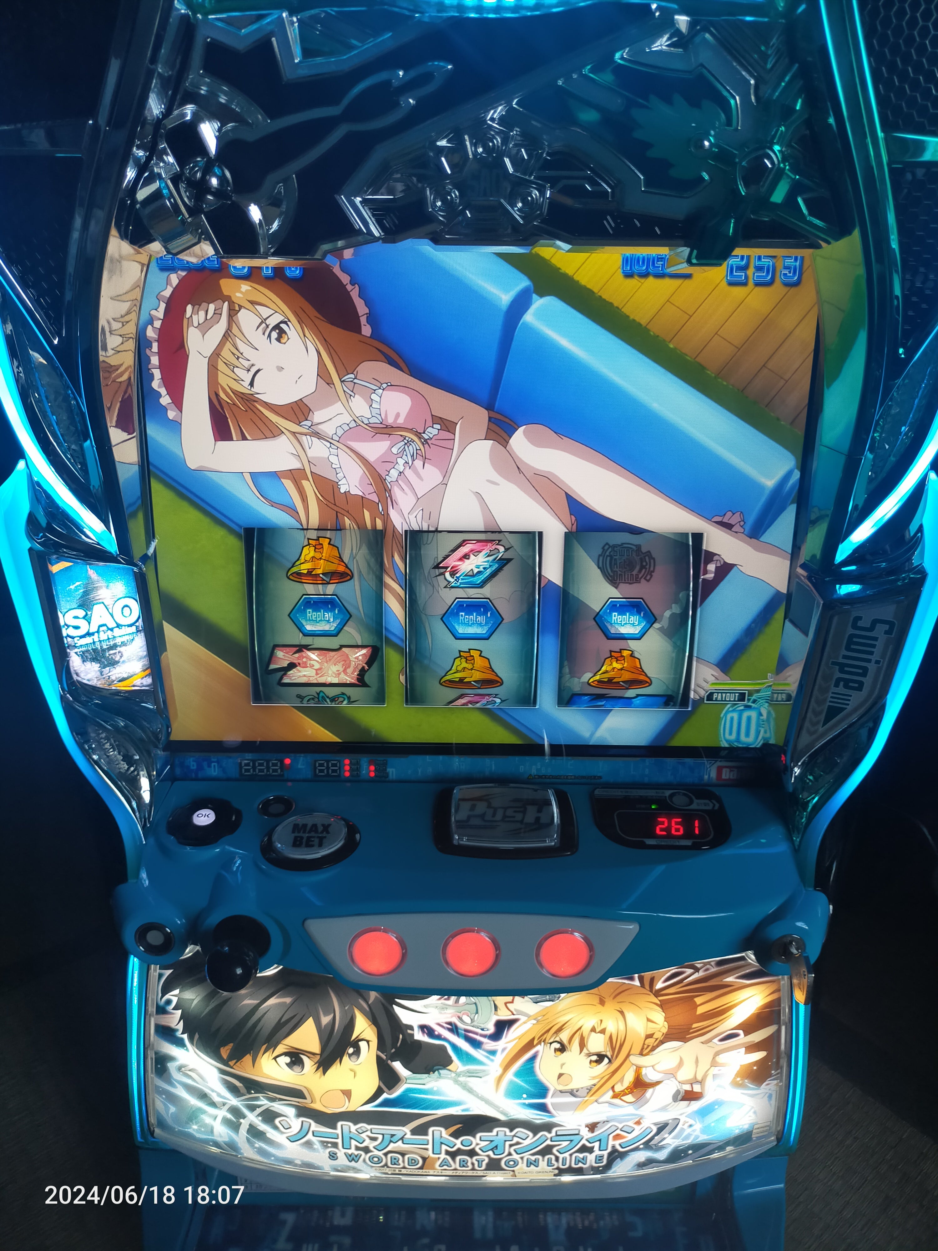 スマパチ ソードアート・オンライン 閃光の軌跡 実機 京楽 e ソード