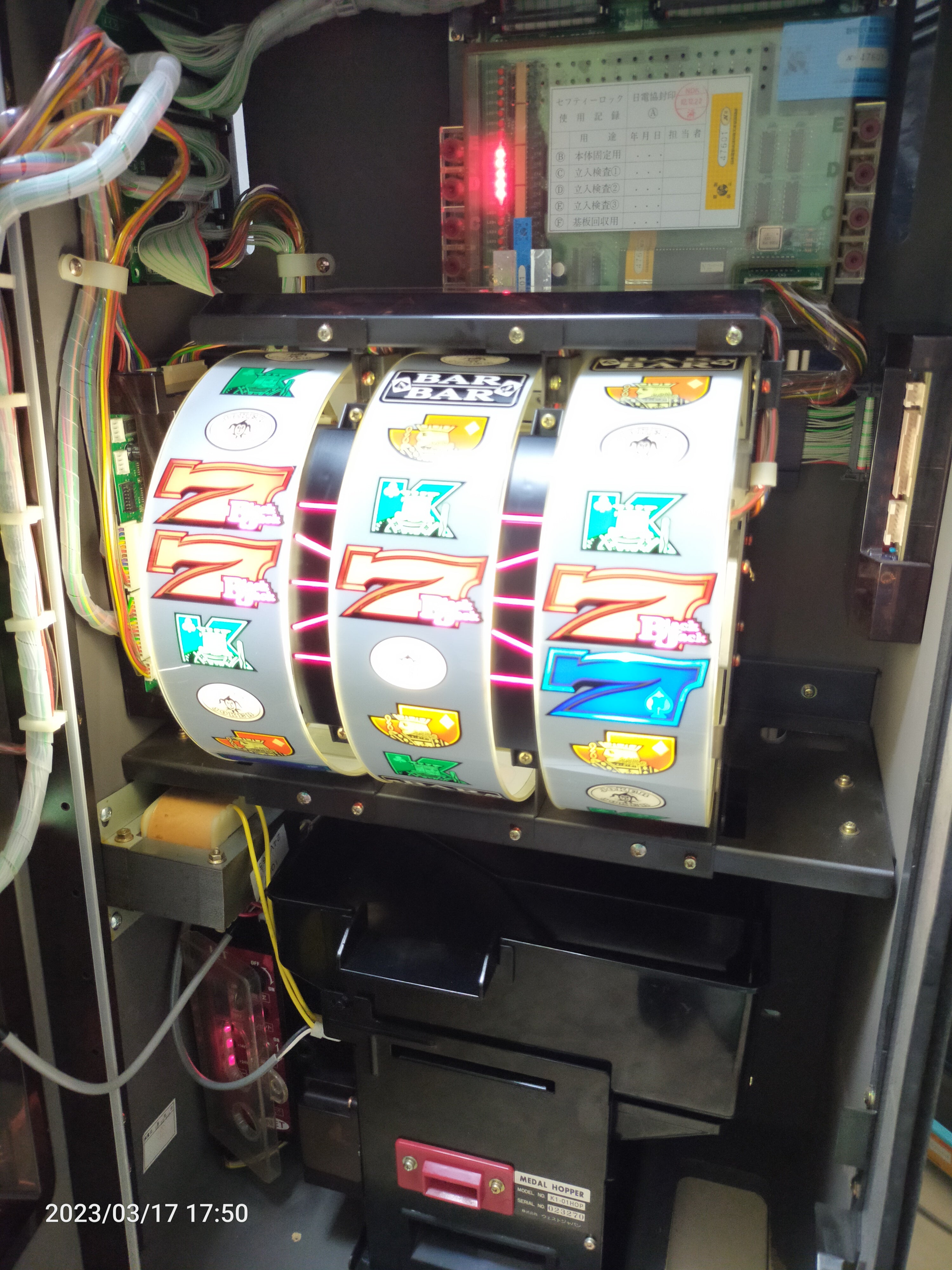 パチスロ実機] 4号機 ブラックジャック777 – 卓上・パチンコ・パチスロ