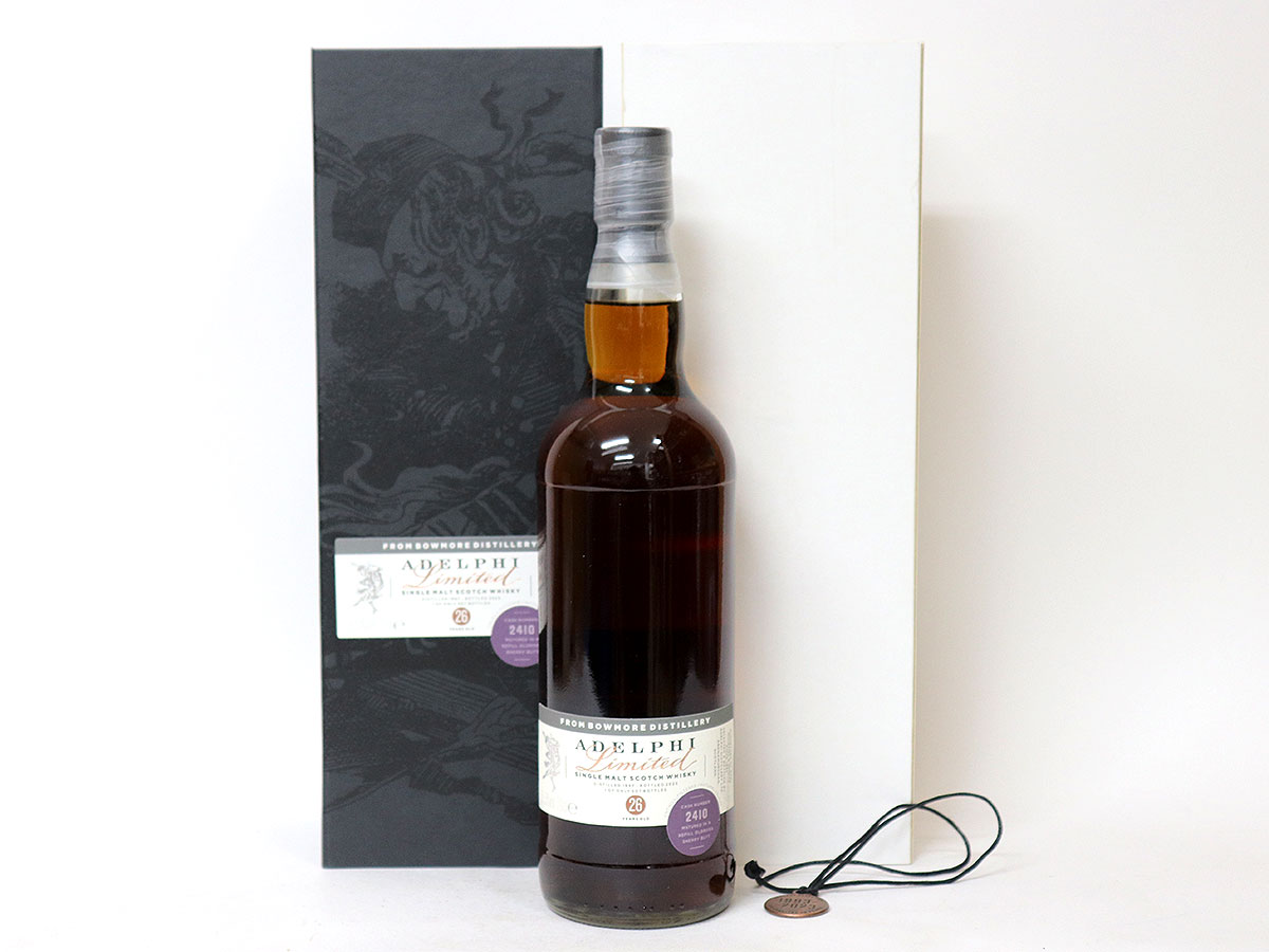 山崎 ヘビリーピーテッド 2013 空瓶