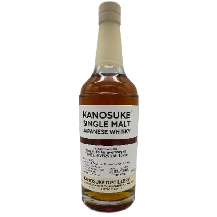 ウイスキー ジャパニーズウイスキー ギフト 飲み比べセット ｜食とお酒