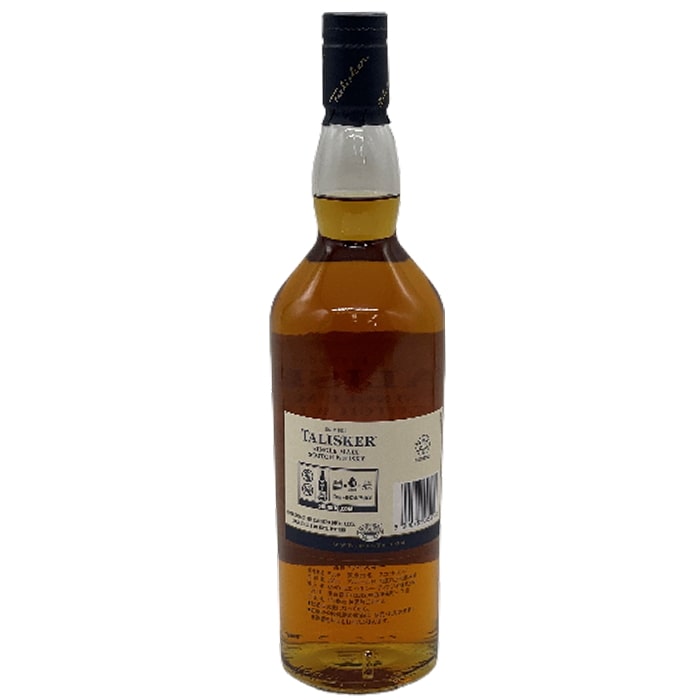 ウイスキー スコッチウイスキー ギフト 飲み比べセット ｜食とお酒の