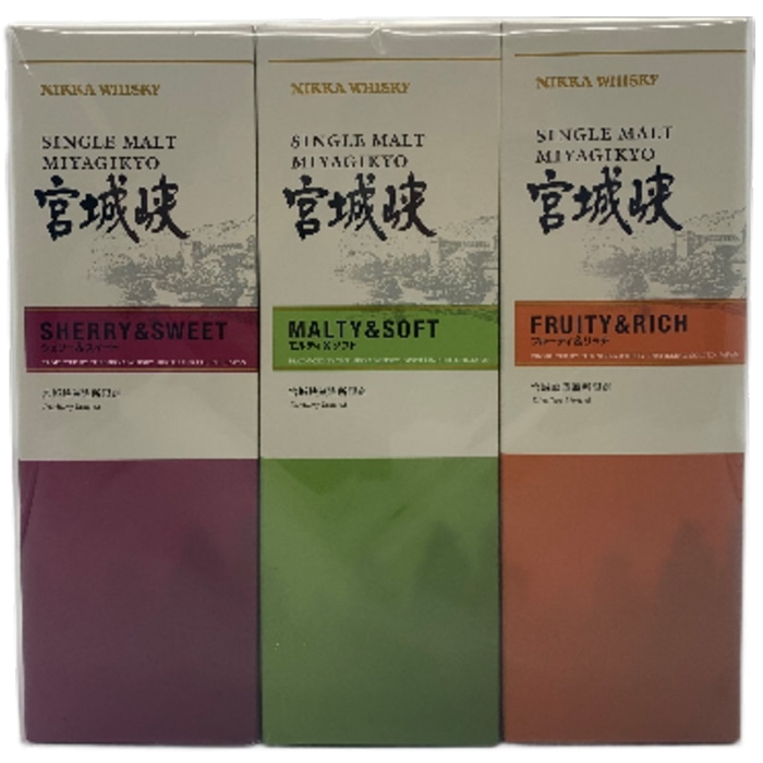 余市10年 4本セット 余市10年SINGLE CASK ➕竹鶴 新品 2本セット 竹鶴