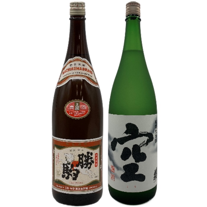日本酒 ギフト 飲み比べセット ｜食とお酒の通販サイト「うまいる」