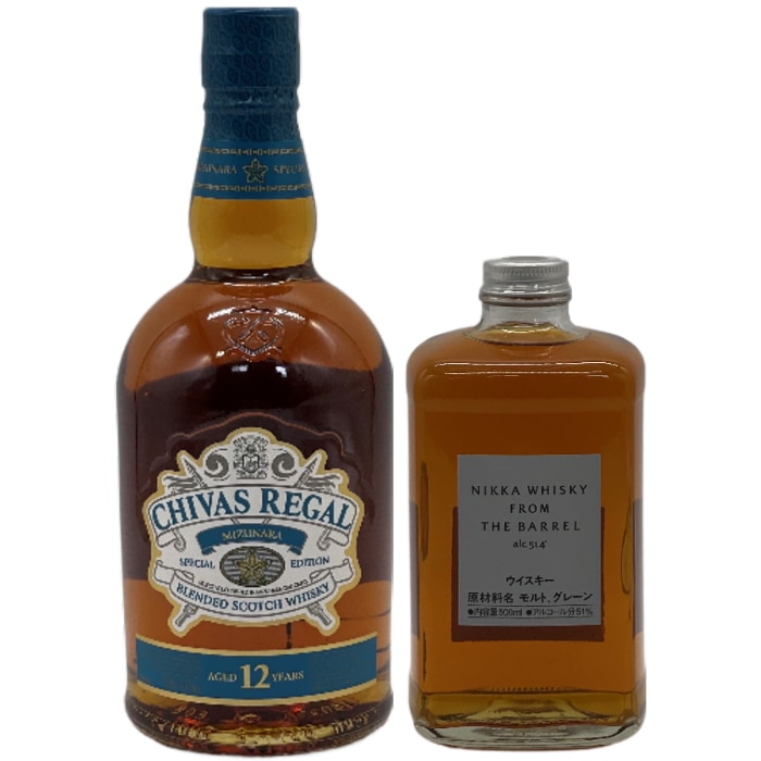 ウイスキー ギフト 飲み比べセット ｜食とお酒の通販サイト「うまいる」