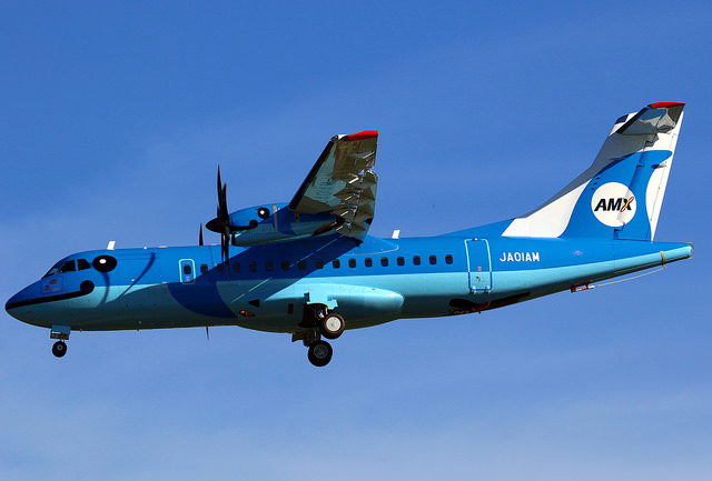 AMX 天草エアライン ATR42-600 みぞか号 1/400 AMX 天草エアライン