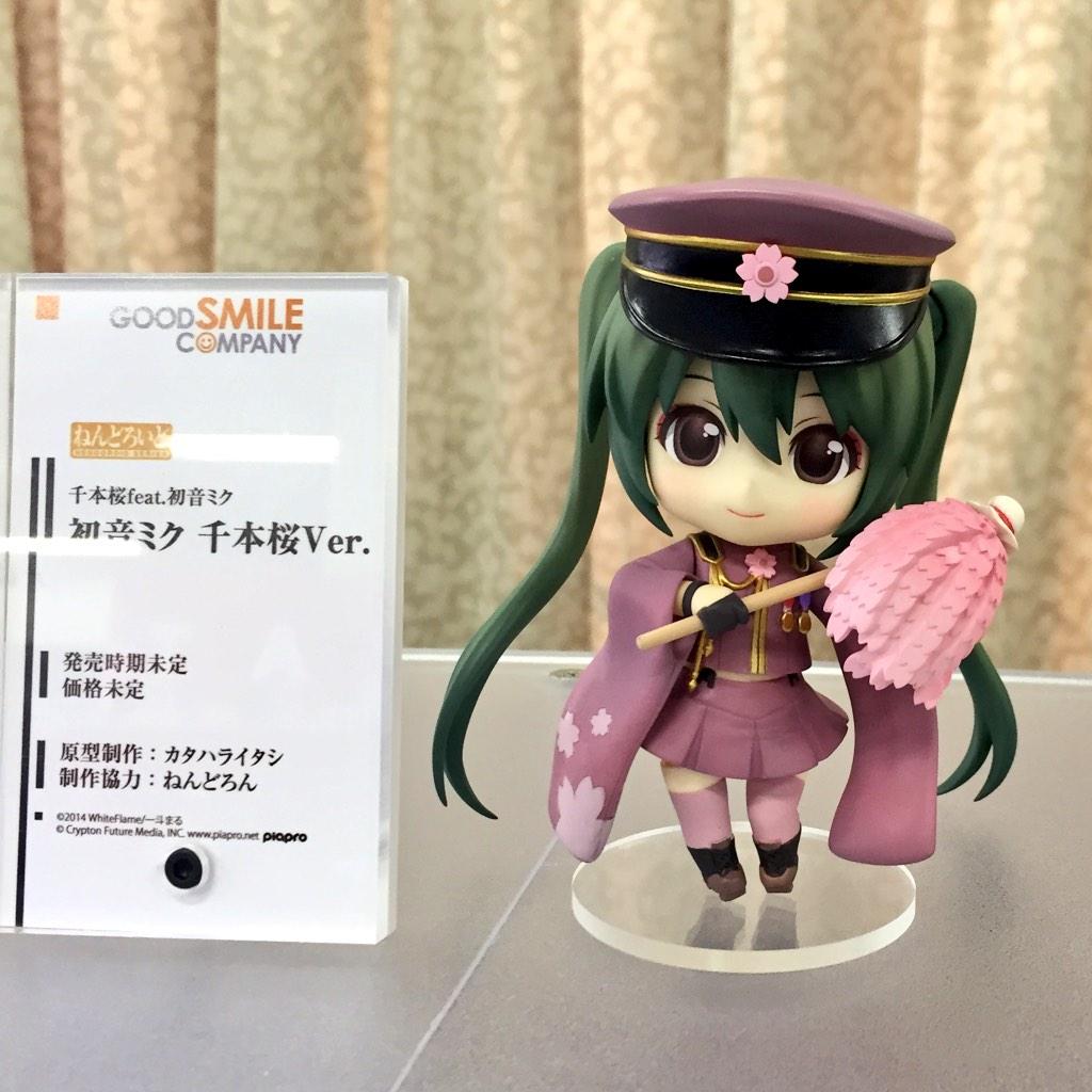 ねんどろいど 初音ミク 千本桜Ver.」 #初音ミク #goodsmile この愛