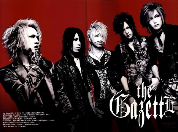 貴重！ガゼット the GazettE☆グルグル特典SET V系 ルキ れいた