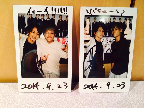 メンバー直筆サイン入りチェキ Da-iCE 花村想太 Da-iCE 花村想太 直筆