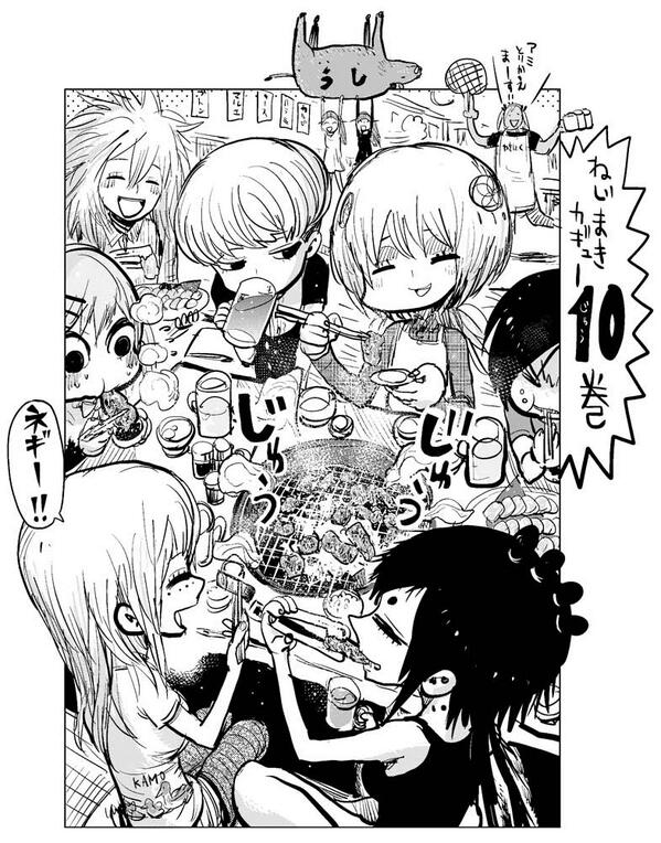 セール中 ねじまきカギュー 直筆イラスト 生原画 大廻転ッ！ナ渦ヤ祭り