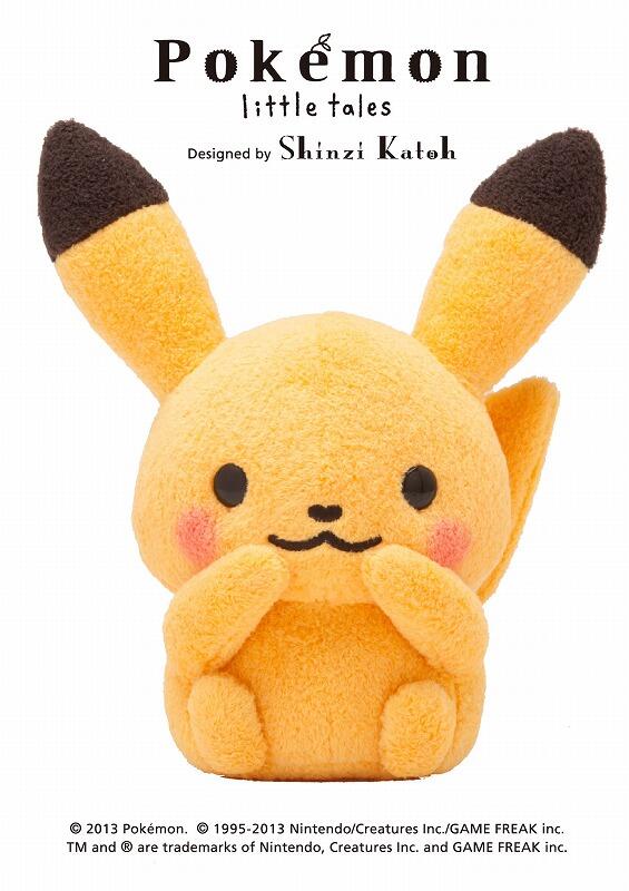 wcs 2015 ピカチュウ ぬいぐるみ 限定 ボストン wcs 2015 ピカチュウ