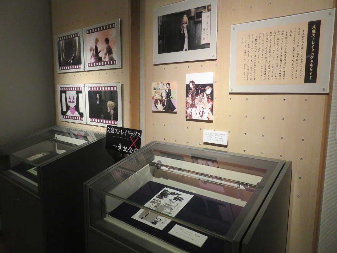 樋口一葉 芥川龍之介 一葉記念館 コラボ クリアファイル 文豪ストレイ