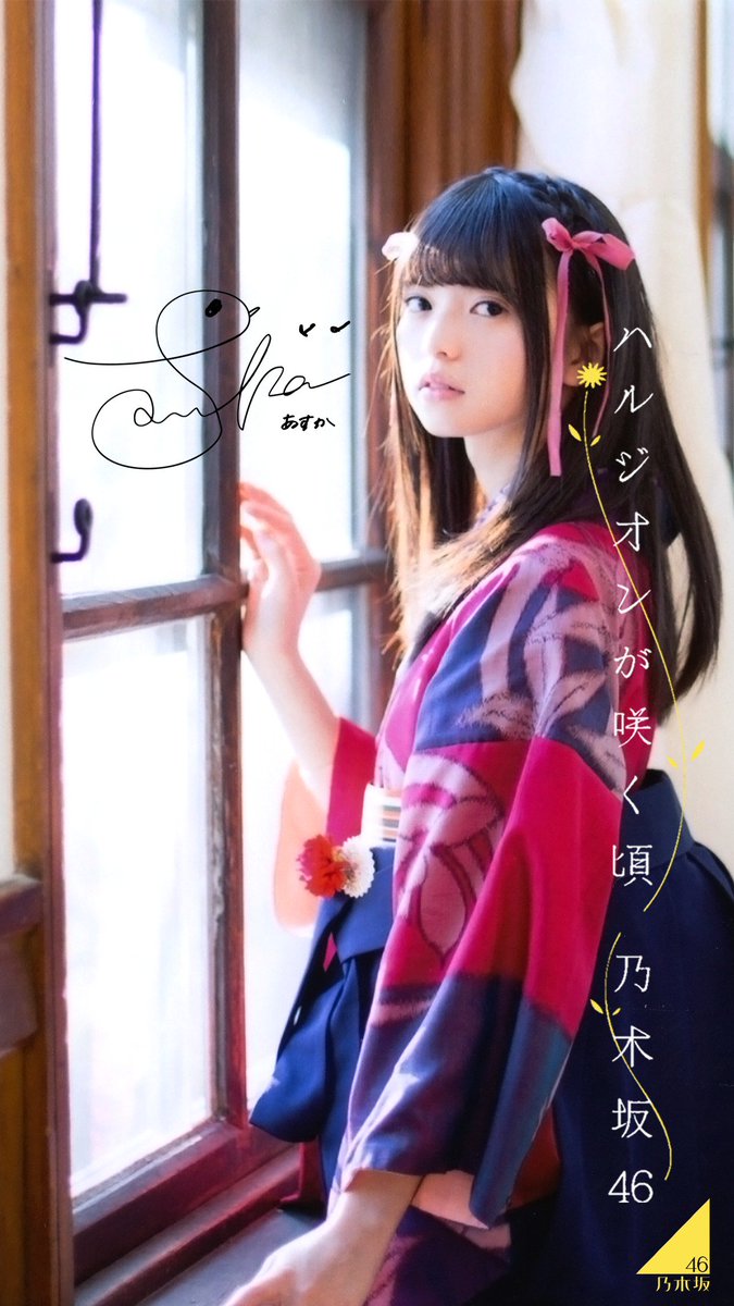 今日はハルジオンが咲く頃特集です！ 色味を少しレトロにしました