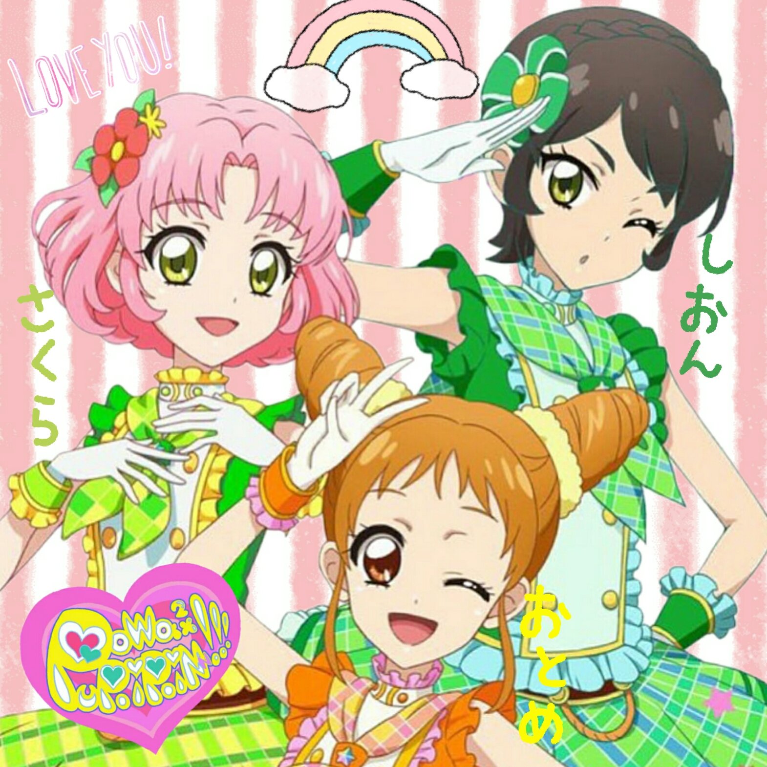 アイカツカード ぽわぽわプリリン 有栖川おとめ 北大路さくら 神谷