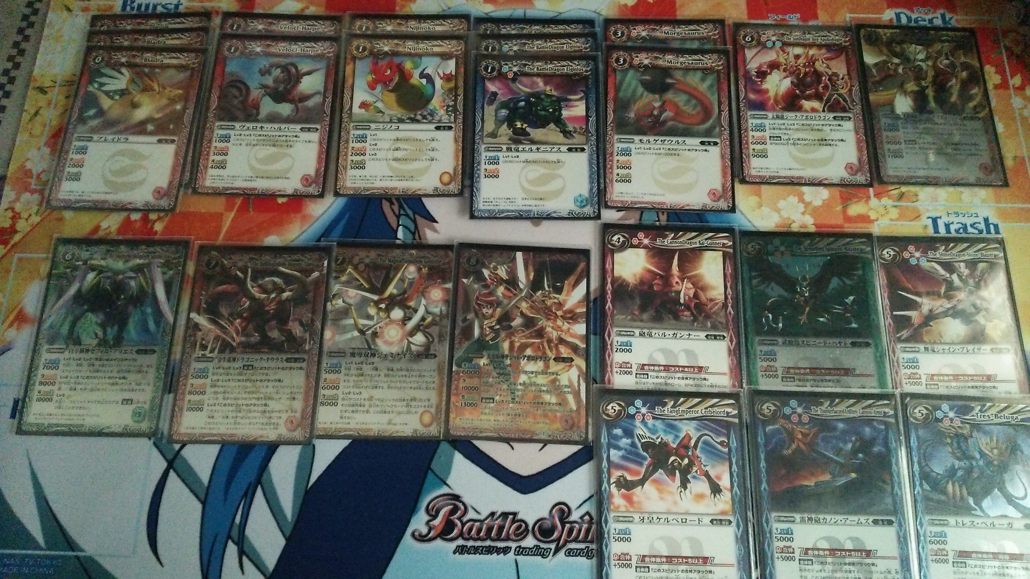 バトルスピリッツ まとめ売り 馬神弾 バシンダン 再現 デッキ バトル