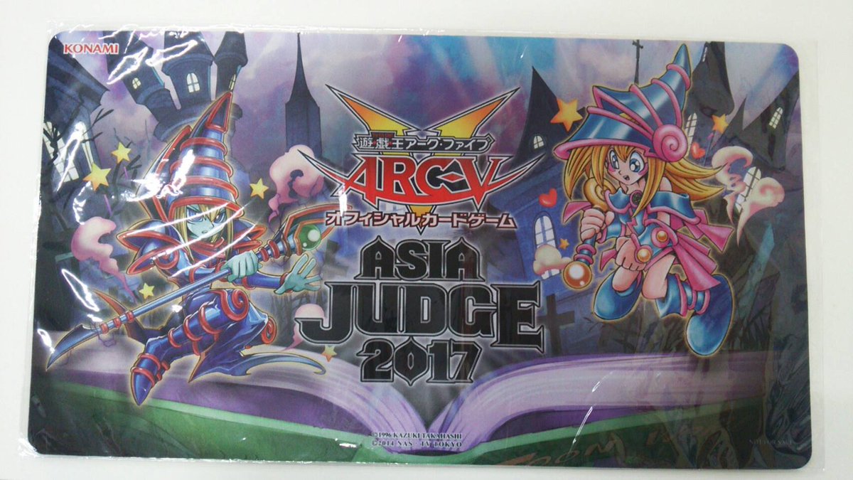 遊戯王 2017 JUDGE ASIA アジアトゥーン プレイマット 遊戯王 公式