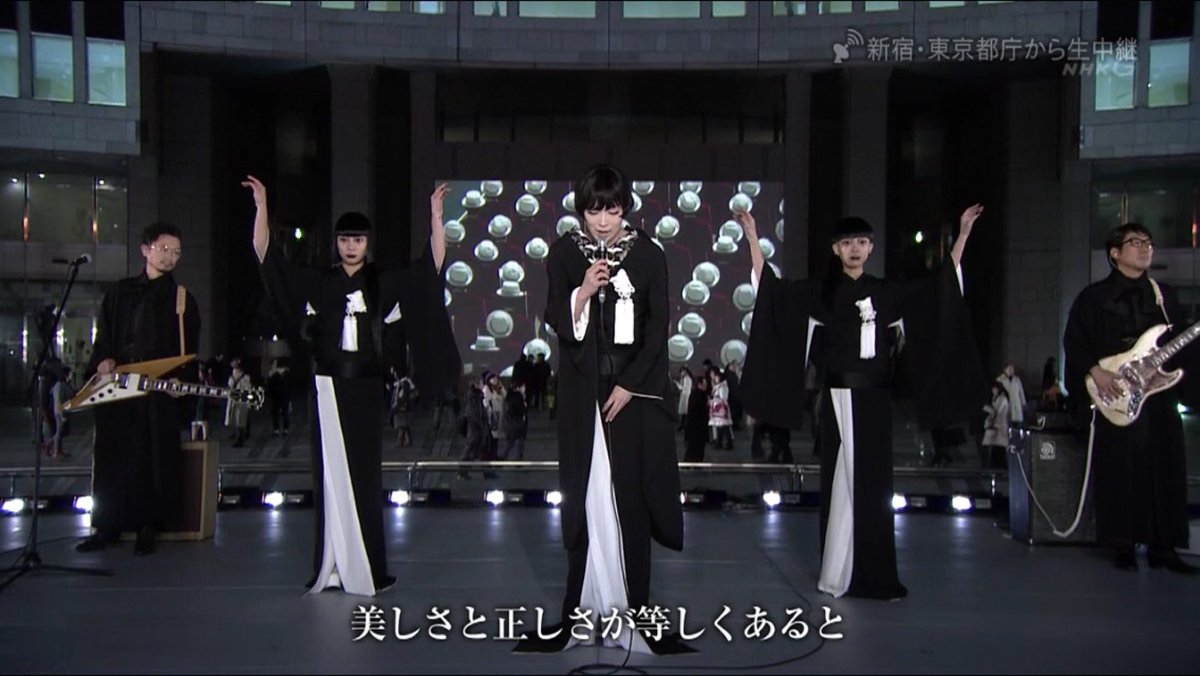 椎名林檎、バックバンドがほぼ東京事変やんけ！そしてダンサーが