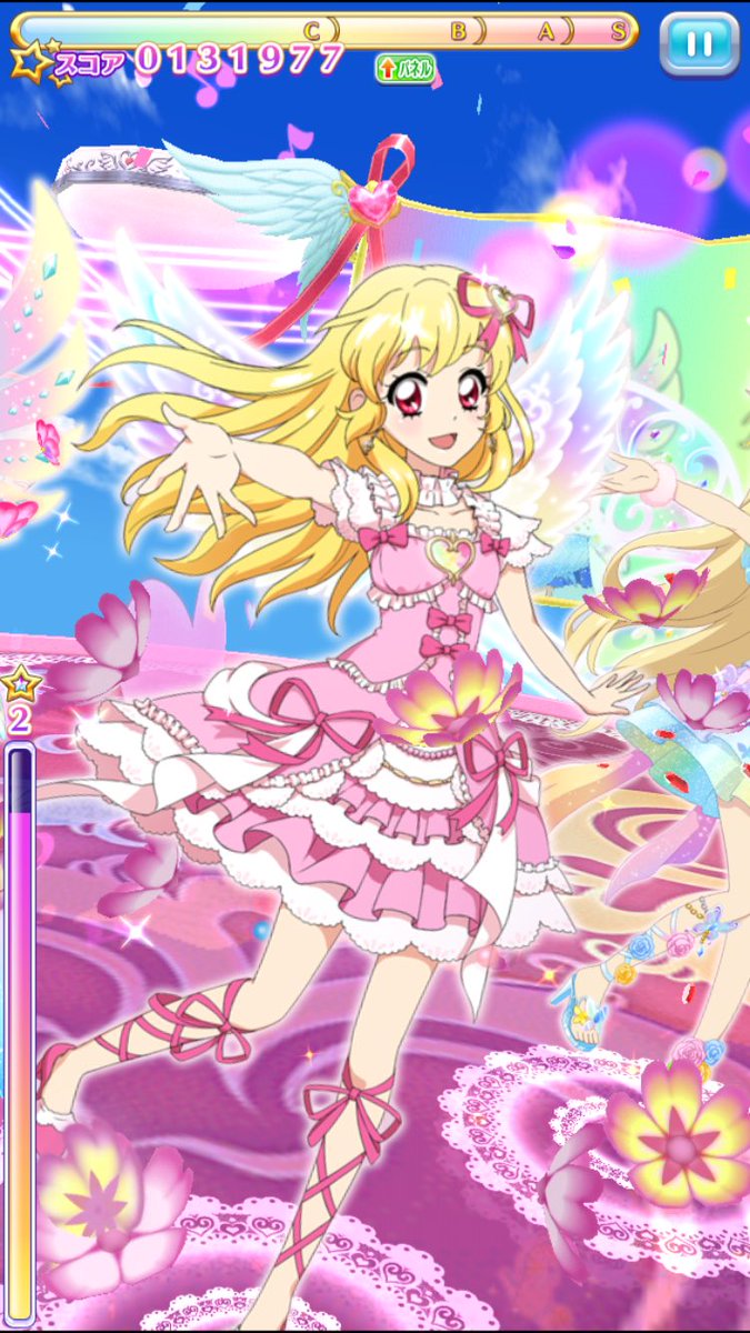 アイカツ オーロラキスコーデ オーロラキスコーデ オーロラキス 星宮