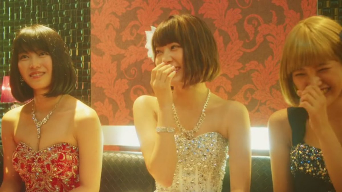 宮脇咲良 さくらSAKURA サクラLESSERAFIMキャバすか学園生写真