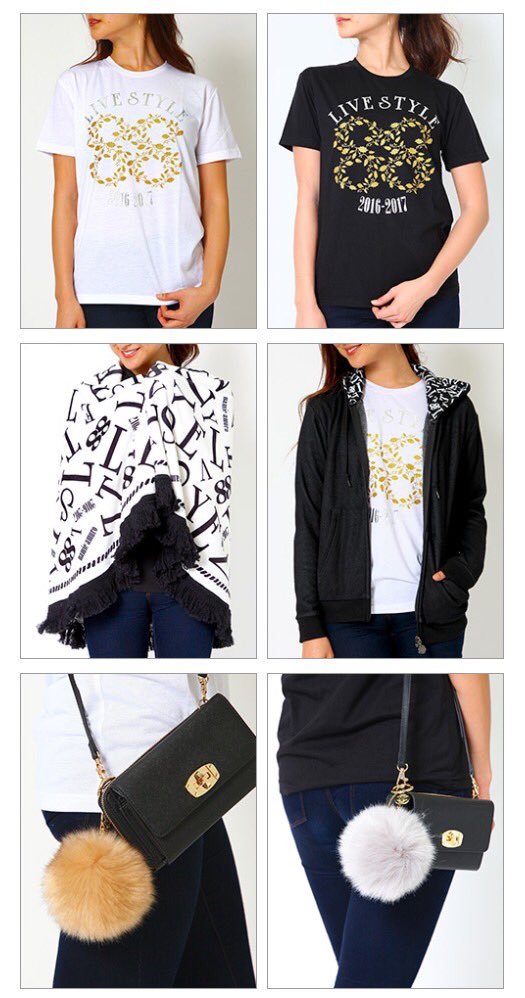 安室奈美恵 FEEL パーカー 【公式通販】