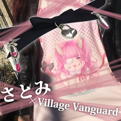さとみ×ヴィレヴァン】 コラボグッズ発売決定！！12月2日（金）20時