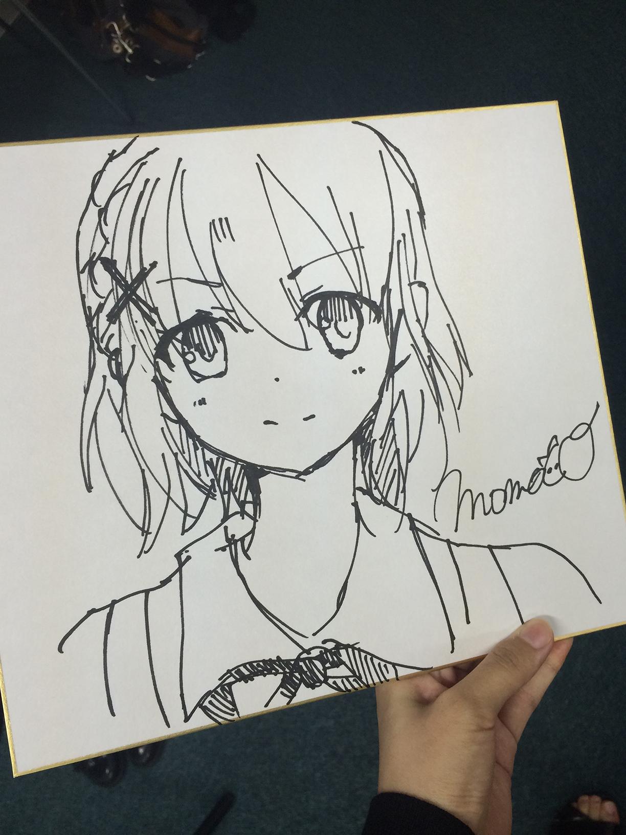 くらもちふさこ 直筆イラスト入りサイン色紙 くらもちふさこ 直筆色紙