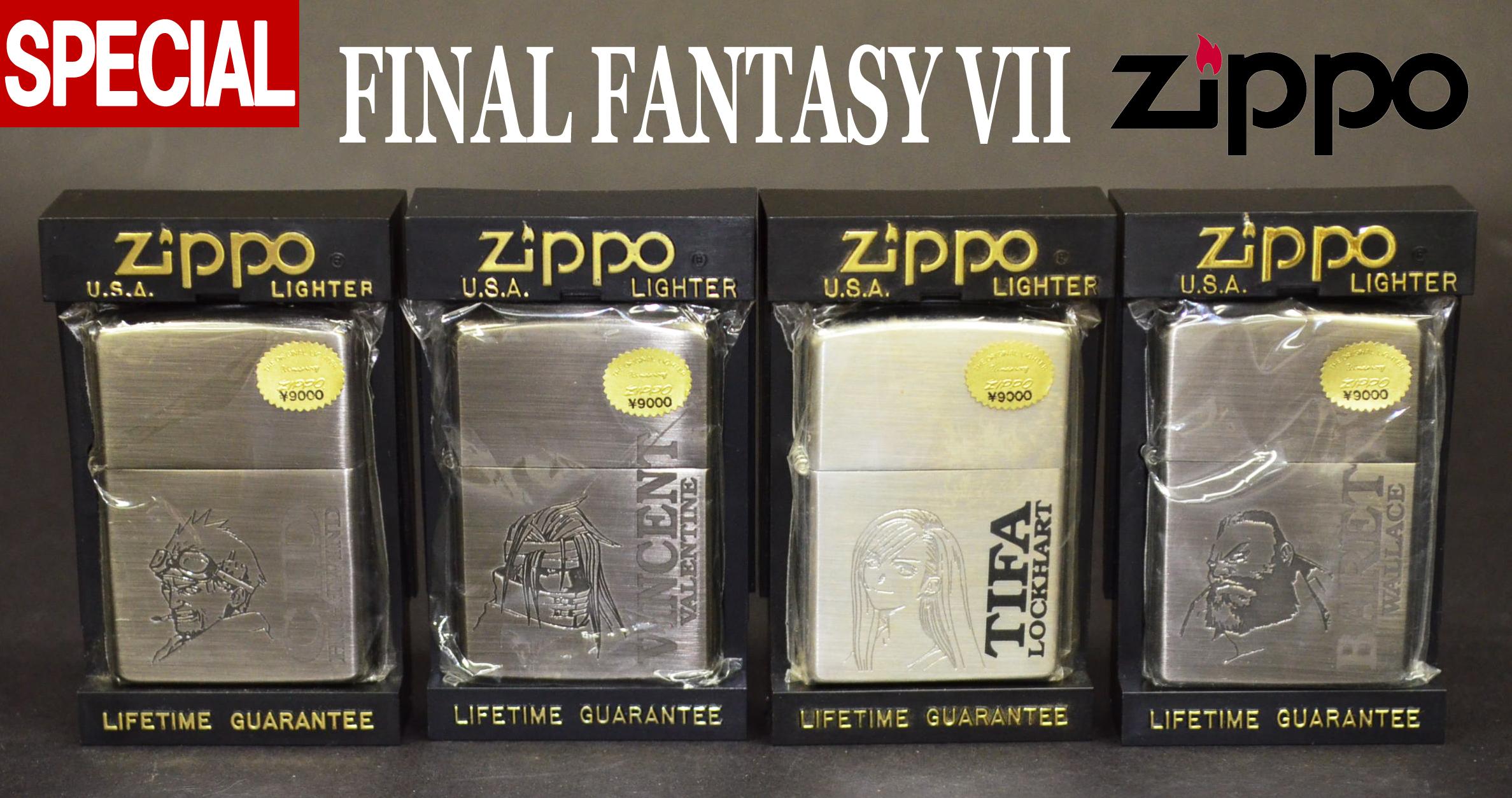 zippo FFⅦ セフィロス 【公式通販】