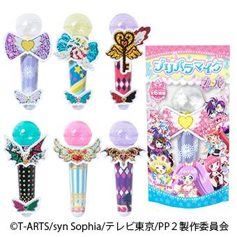 プリパラそふぃマイク型ペンケース プリパラそふぃマイク型ペンケース