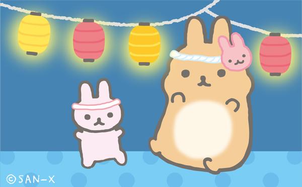 もふたんず【公式】 (@mofutans_mofu) / Posts / X