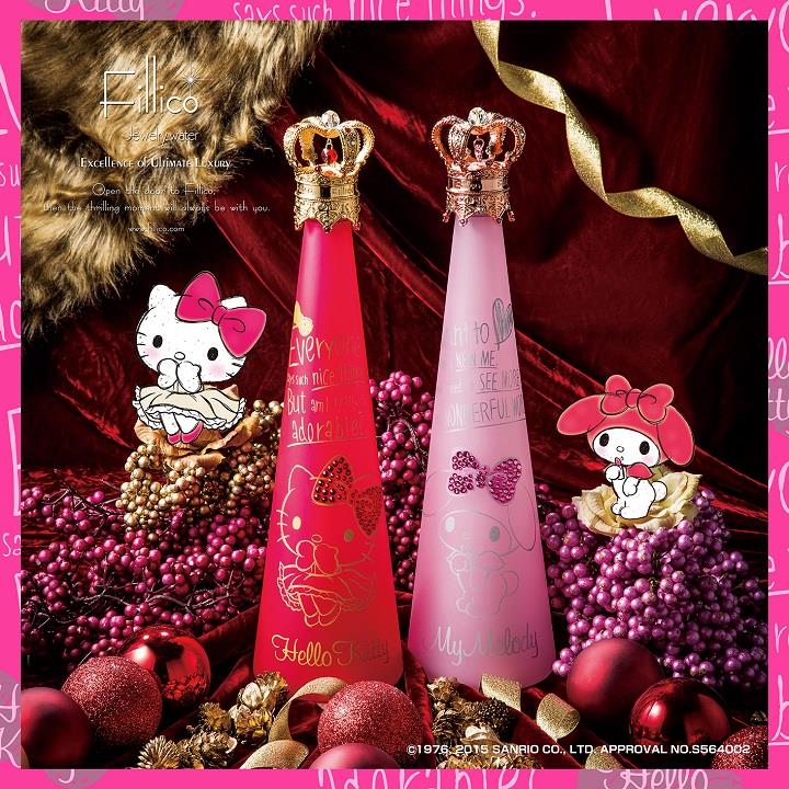 ハローキティ」と「マイメロディ」の限定ボトル！ 2本並べると可愛さ