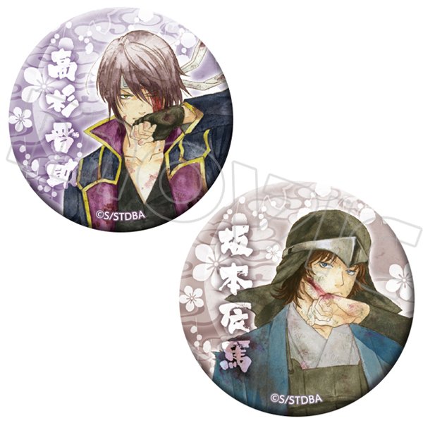 銀魂 白夜叉＆桂缶バッジセット 銀魂 缶バッジセット 白夜叉&桂(