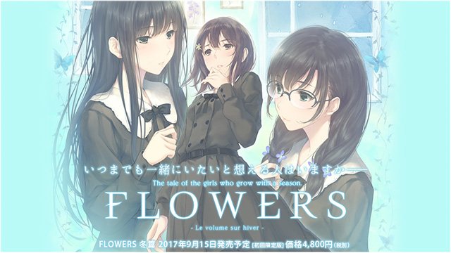 Innocent Innocent Grey FLOWERS 冬篇ポスター 額 サイン入り Greyより