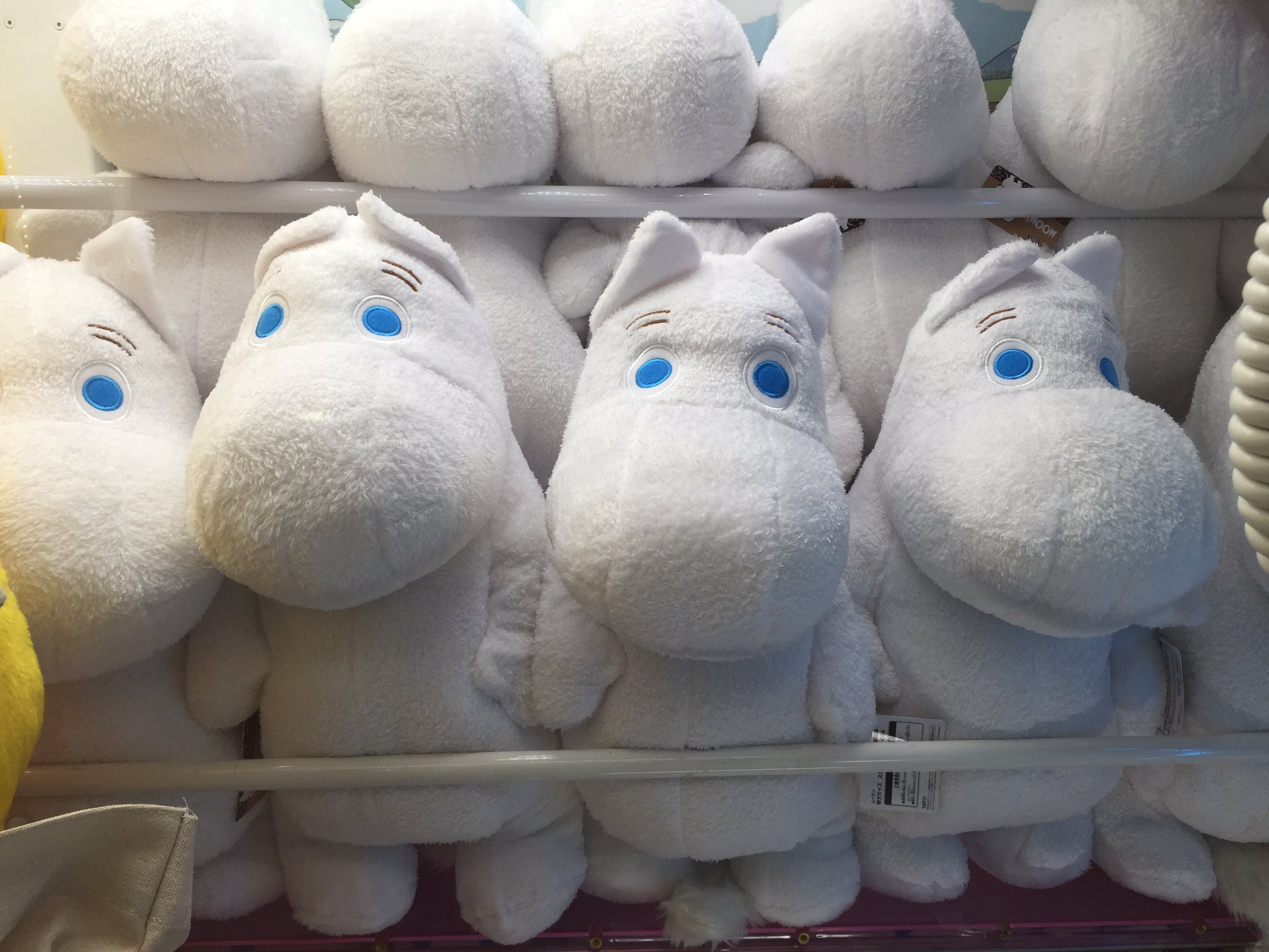 ムーミン特大サイズスタンディングぬいぐるみ