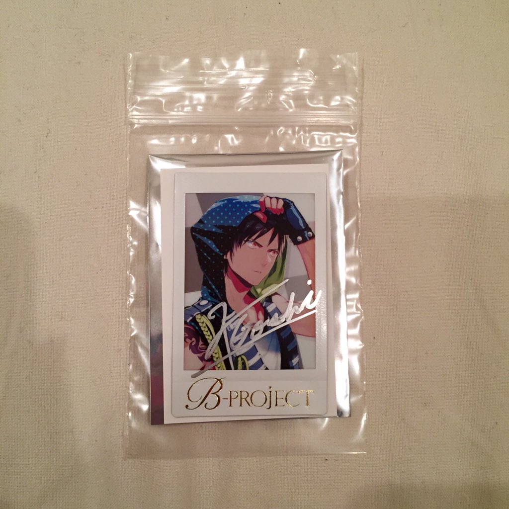 bプロ 金城剛士サイン入りチェキ