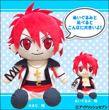 アイドリッシュセブン 七瀬陸 ぬいぐるみパスケース 2025年最新