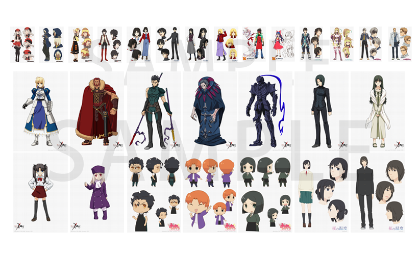 ufotable15周年展DINING】 お楽しみくじの景品も ○Fate/Zero ○Fate