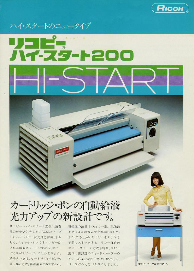 CjTlrG0UkAAwYIE.jpg?format=jpg