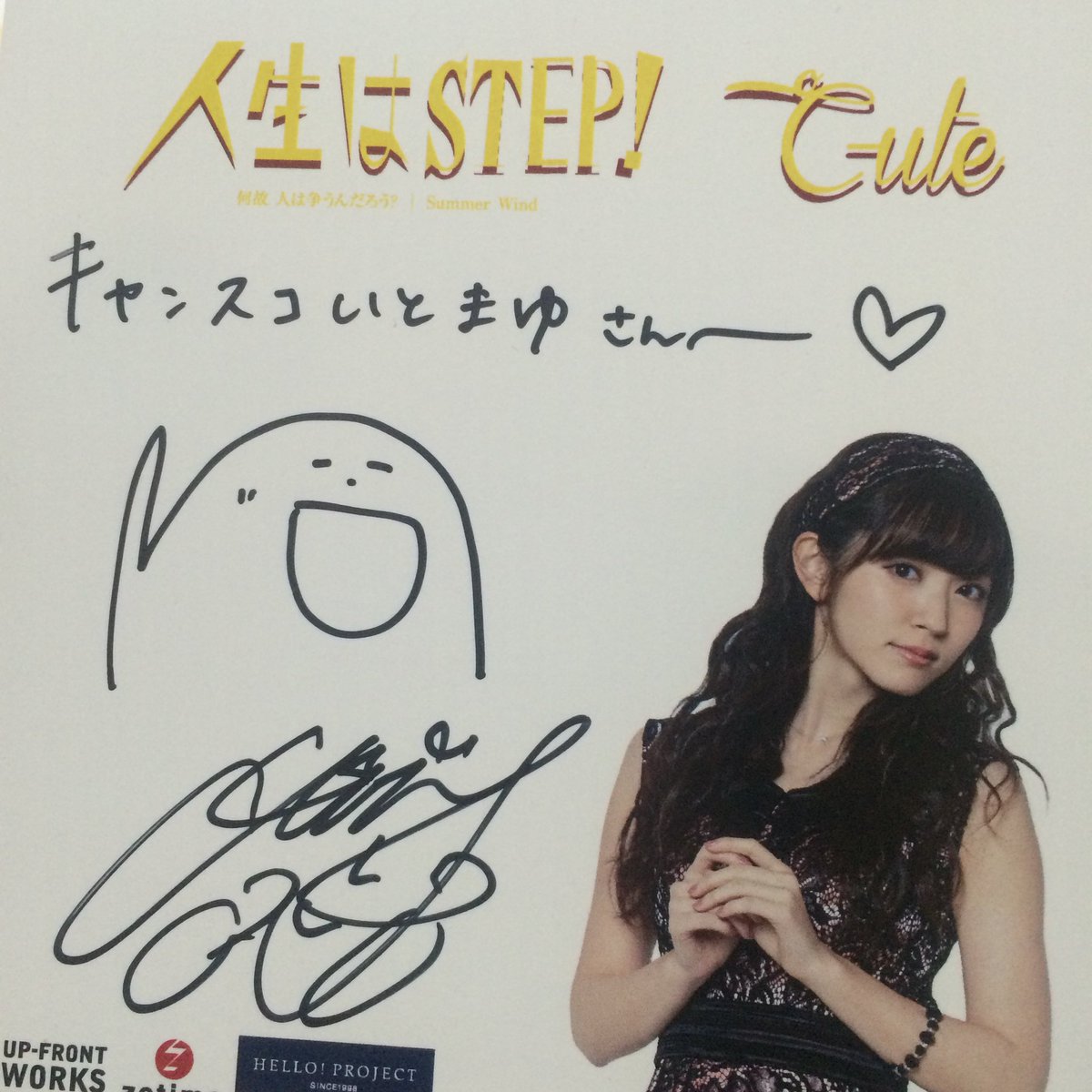 鈴木愛理 直筆サインチェキ 鈴木愛理 直筆サイン入りチェキ - メルカリ