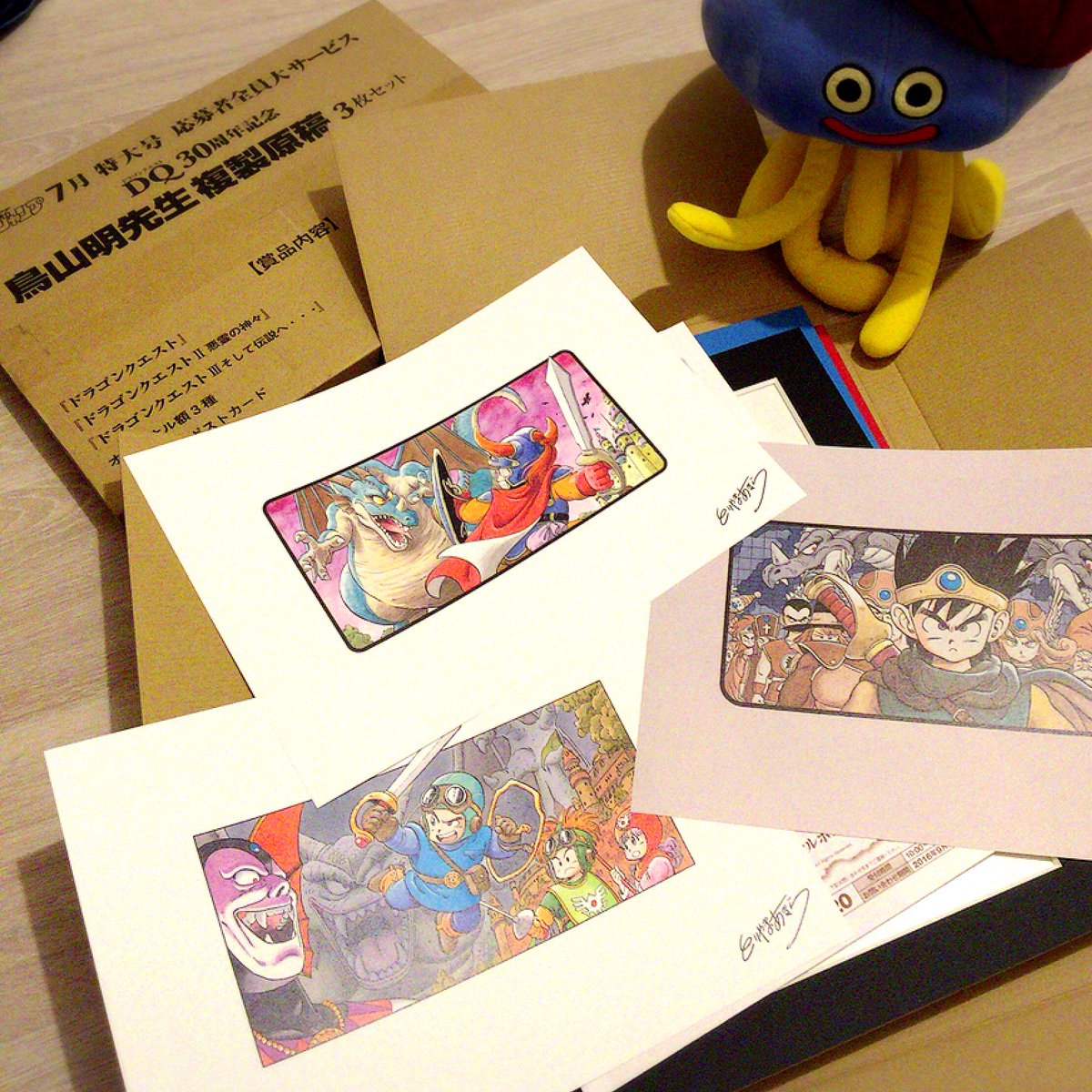 信】未開封 鳥山明先生 複製原稿ドラゴンクエストⅠ/Ⅱ/Ⅲ 新品未開封